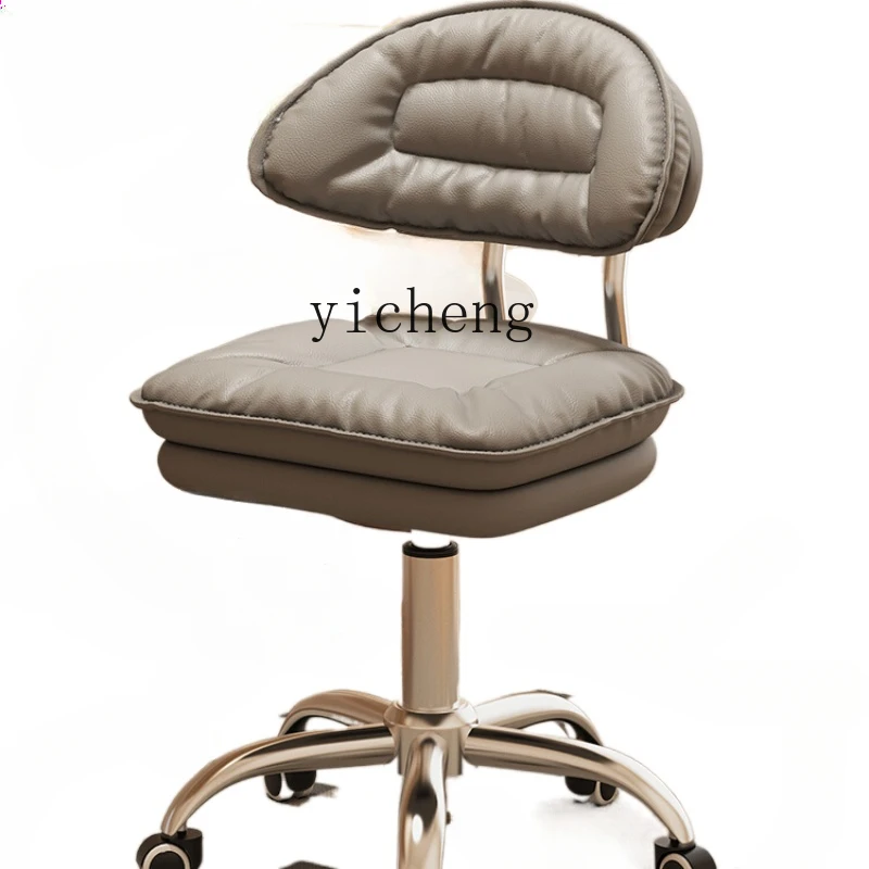 Home Bar Stools - ZC Computer Chair Home Comfortable Office