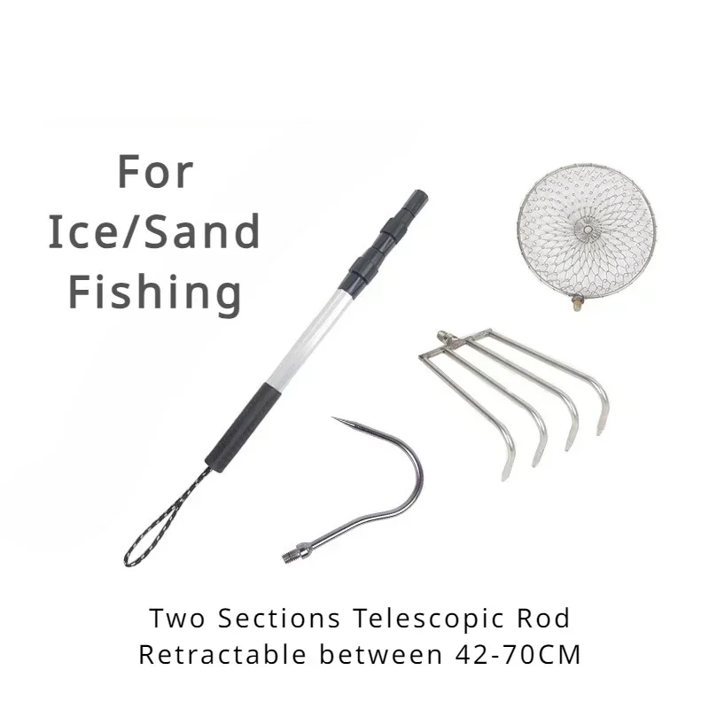 Stainless Steel Telescopic Rod - Ice Pick Pick incelemesi ve fiyatı