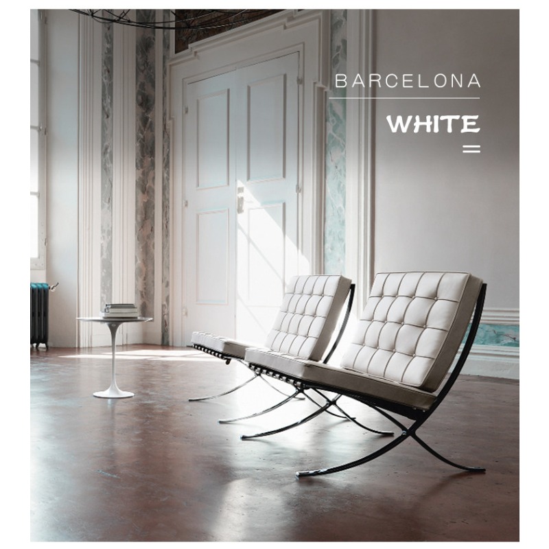 Home Barcelona Chair Leather L - Home Barcelona incelemesi ve fiyatı