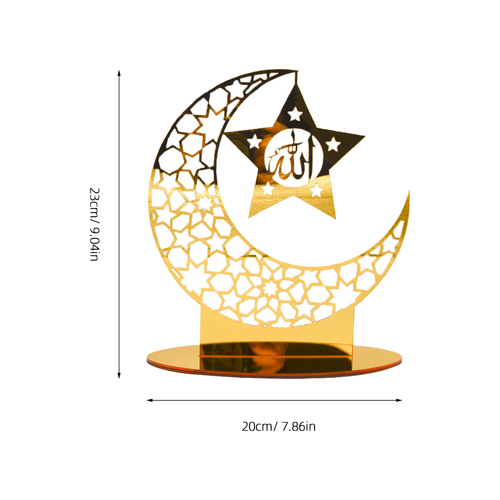 Acrylic Ramadan Ornament Eid F - Home Bar And Restaurant incelemesi ve fiyatı