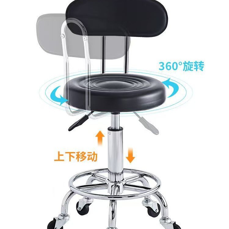 Beauty stool rotating lift bar - Home Bar Stools incelemesi ve fiyatı