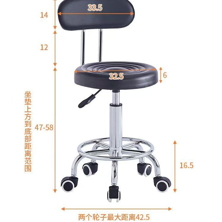 Beauty stool rotating lift bar - Home Bar Stools incelemesi ve fiyatı