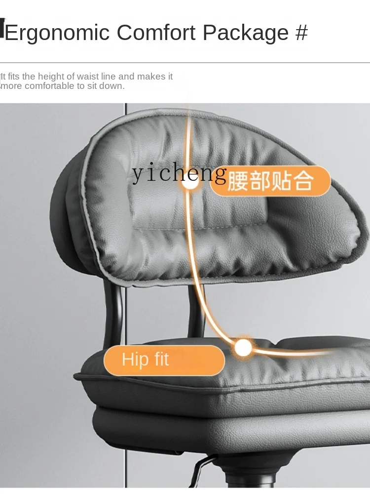 ZC Computer Chair Home Comfort - Home Bar Stools incelemesi ve fiyatı