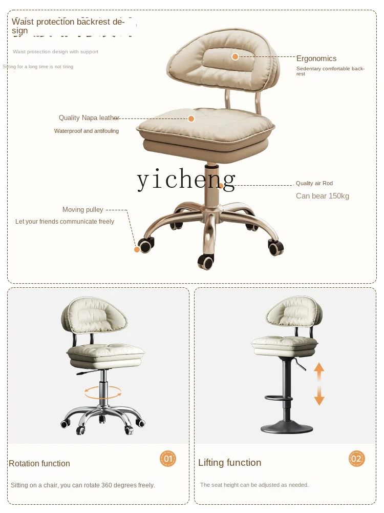 ZC Computer Chair Home Comfort - Home Bar Stools incelemesi ve fiyatı