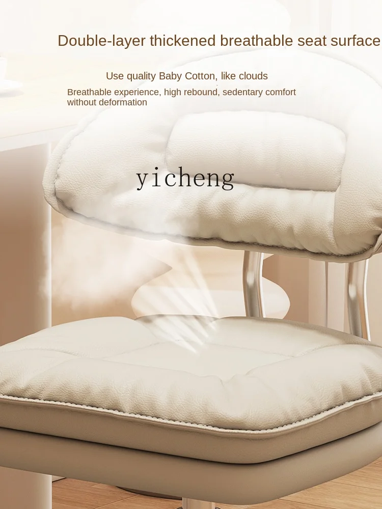 ZC Computer Chair Home Comfort - Home Bar Stools incelemesi ve fiyatı
