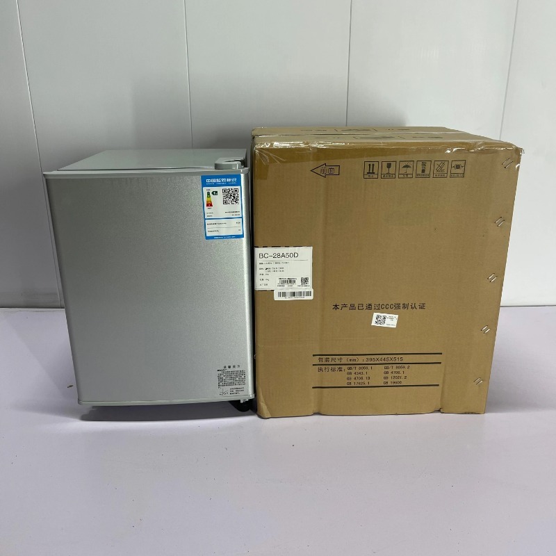 30 Liters Portable Mini Fridge - Home Bar And Fridge incelemesi ve fiyatı