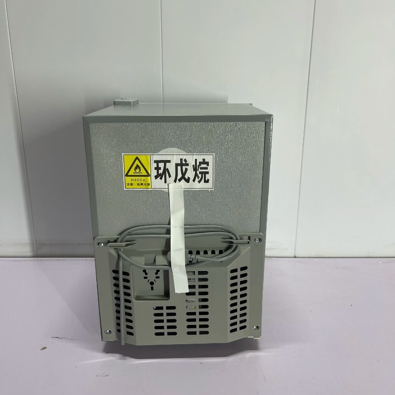 30 Liters Portable Mini Fridge - Home Bar And Fridge incelemesi ve fiyatı